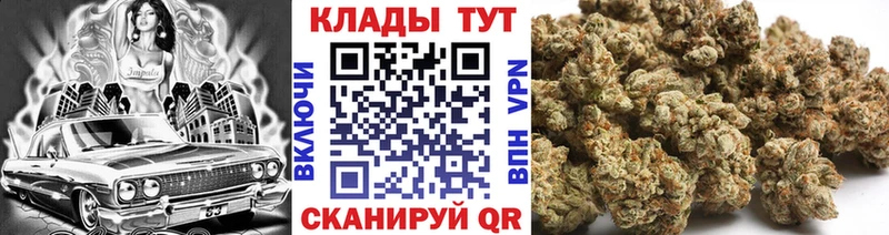 Наркотические вещества Николаевск-на-Амуре Гашиш  Амфетамин  Alpha-PVP  МЕФ  kraken как войти  COCAIN 