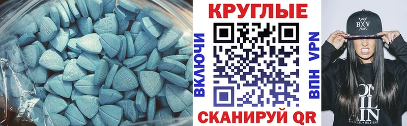магазин    Николаевск-на-Амуре  OMG ССЫЛКА  Ecstasy TESLA 