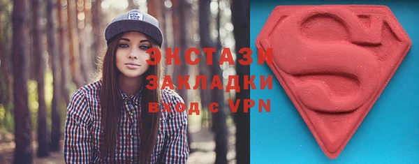 эйфоретик Аркадак
