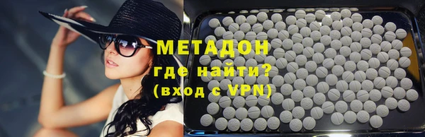 эйфоретик Аркадак