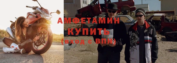 дмт Армянск