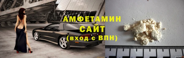 apvp Арсеньев