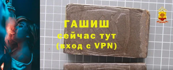 эйфоретик Аркадак