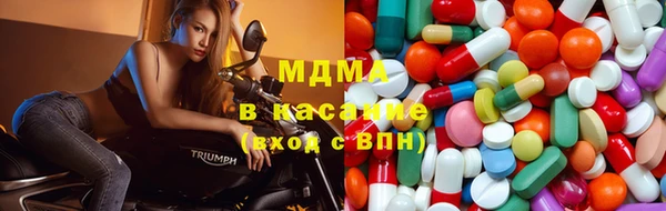 эйфоретик Аркадак