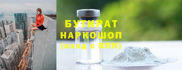 эйфоретик Аркадак