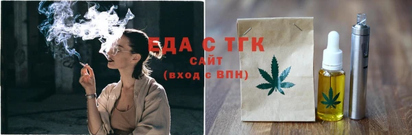 дмт Армянск