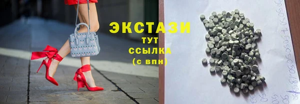 apvp Арсеньев