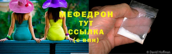 дмт Армянск