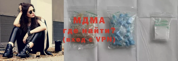 эйфоретик Аркадак
