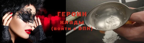 apvp Арсеньев