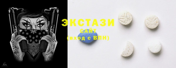 дмт Армянск