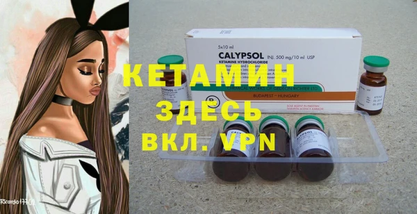 COCAINE Нефтекумск