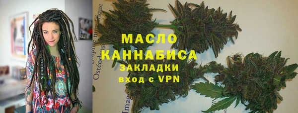 apvp Арсеньев