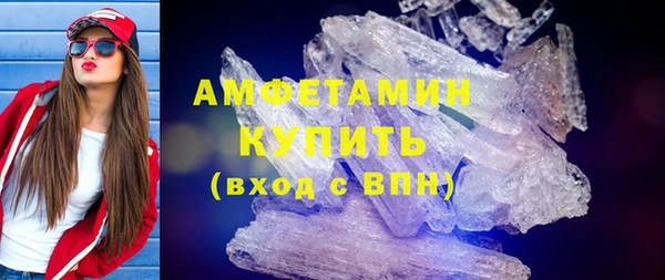 дмт Армянск