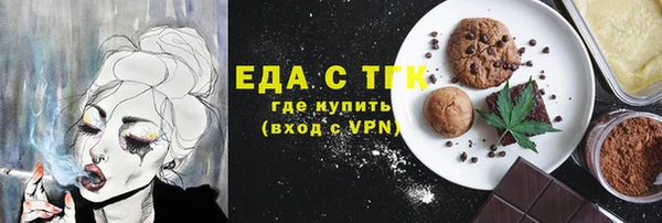 эйфоретик Аркадак