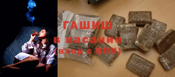 apvp Арсеньев