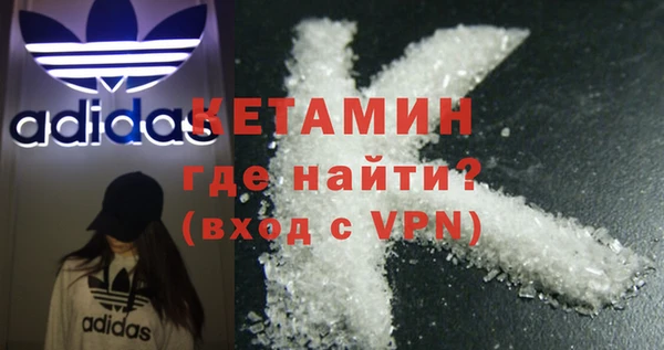 apvp Арсеньев