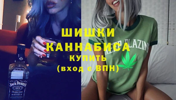 эйфоретик Аркадак