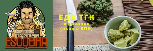 apvp Арсеньев