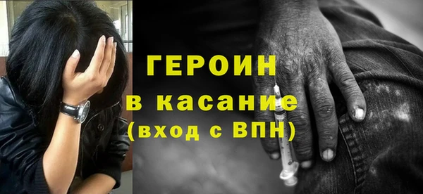 apvp Арсеньев